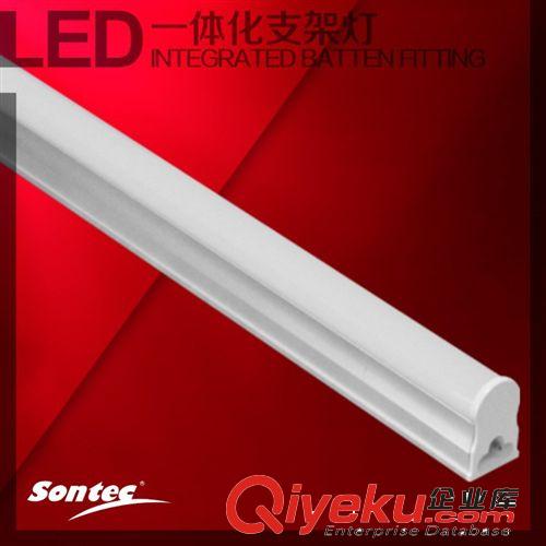 三泰0.6米無暗區(qū)LED一體化日光燈 家居照明8W超亮高流明支架燈