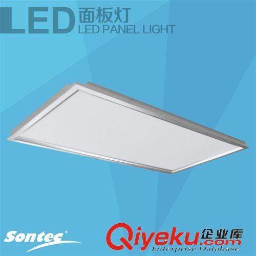 三泰LED40，50，60W面板燈 嵌入式方形貼片燈珠面板燈