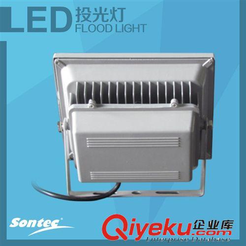 供應三泰LED投光燈 LED集成芯片投光燈 戶外防水50WLED泛光燈原始圖片2