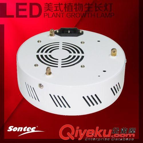 三泰UFO圓形LED植物生長燈 50W{gx}紅藍光LED大棚蔬菜育苗燈