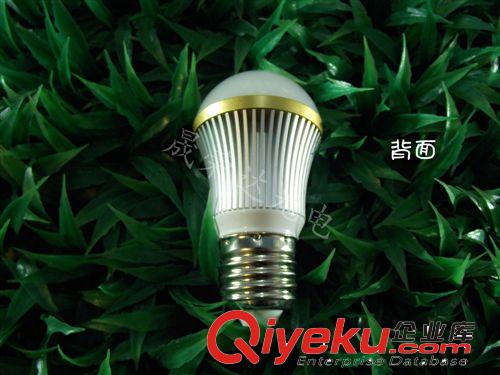 led球泡燈 led球泡燈3W 新款led球泡燈 室內(nèi)照明 led泡燈