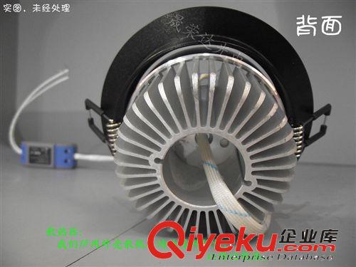 5wled天花燈 砂黑 led燈具 室內照明燈具 led燈具 天花燈 廠銷