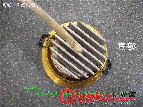 3wled天花燈 砂金 2寸天花燈 led燈具 led天花燈3 廠家直銷