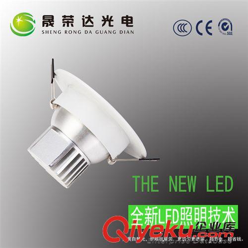 【廠家直銷】led筒燈 2.5寸筒燈 8寸筒燈 LED防霧筒燈 質(zhì)保三年