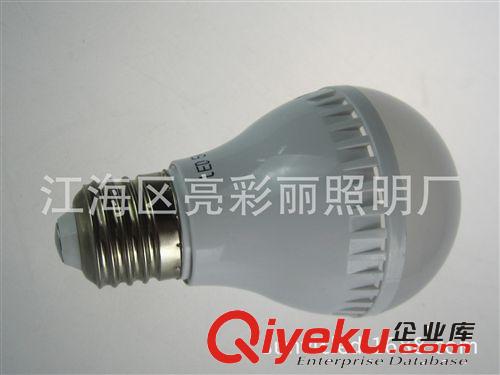 LED球泡燈  節(jié)能 E27螺口 5W  LED塑料球泡   燈泡  批發(fā)廠家