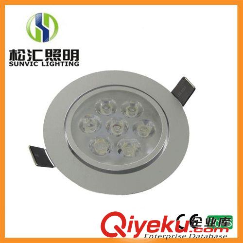 LED天花燈 天花燈 led筒燈 客廳天花燈7W 大功率7W led射燈原始圖片3