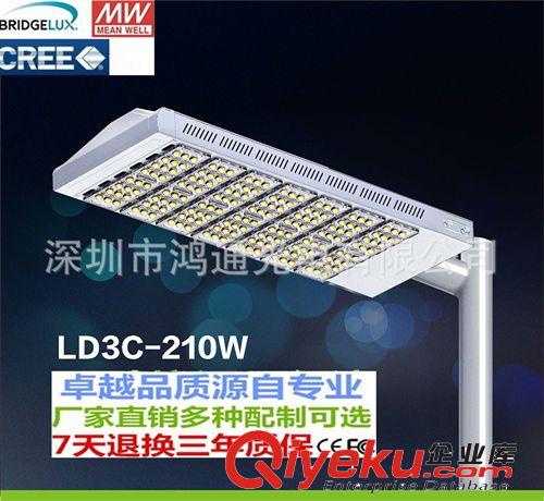 220V 15W24W36W50W 螺口LED燈泡