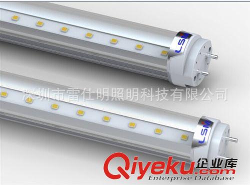 节能环保LED灯管 T8 600mm 10w 暖白 雷仕明  CE认证 UL认证