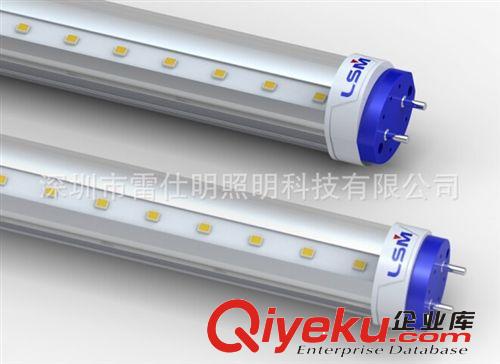 节能环保LED灯管 T8 600mm 10w 暖白 雷仕明  CE认证 UL认证