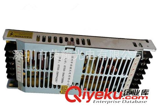 開關電源200W超薄   顯示屏專用超薄電源   200W超薄電源原始圖片3
