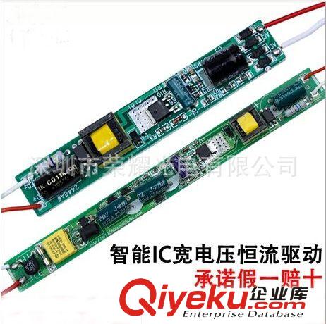 LED燈管 3014  led2835燈管  1.2米18w  供應(yīng)連云港 led燈