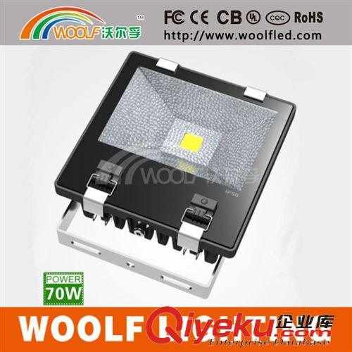 下單窗口 LED隧道燈80W 100W 200W 300W 400W戶外防水隧道燈