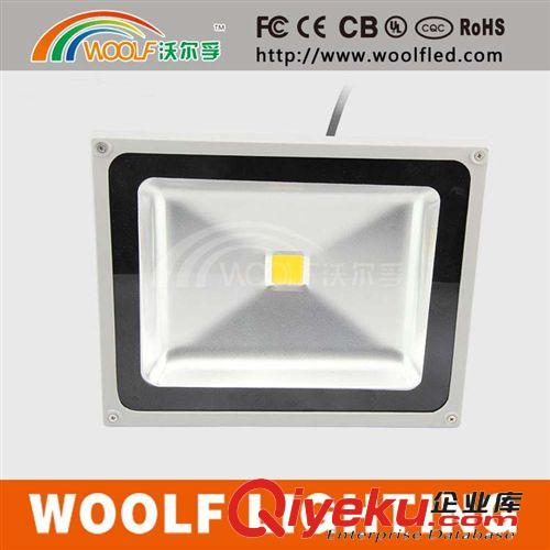 沃爾孚LED投光燈招牌燈泛光燈足功率80W防水投光燈 質保三年