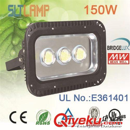 UL認證 150W LED投光燈 LED泛光燈 LED廣告招牌燈 LED隧道燈 節能