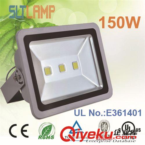 UL 認證 150W LED投光燈 LED泛光燈 LED廣告招牌燈 LED隧道燈