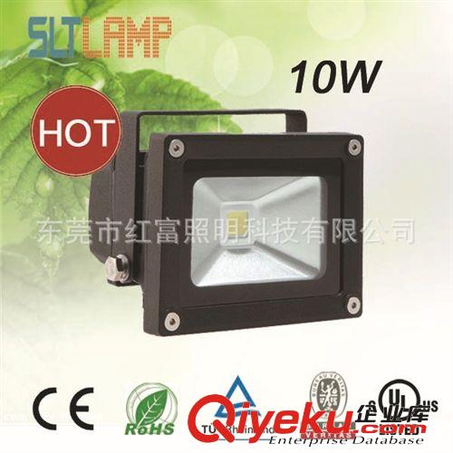 UL認證 10W LED投光燈 LED泛光燈 LED廣告招牌燈 LED隧道燈節(jié)能燈