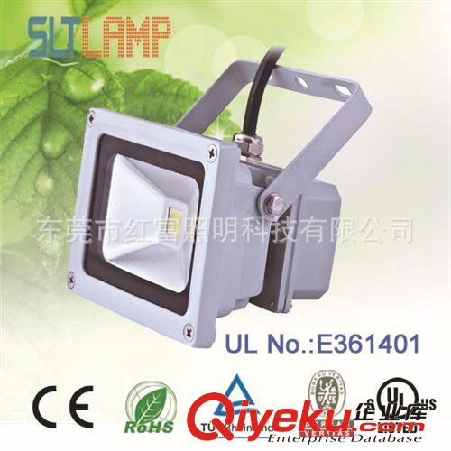 UL認證 10W LED投光燈 LED泛光燈 LED廣告招牌燈 LED隧道燈節(jié)能燈