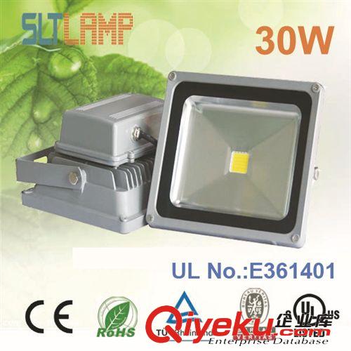 UL認(rèn)證 30W LED投光燈 LED泛光燈LED廣告招牌燈節(jié)能燈防水大功率