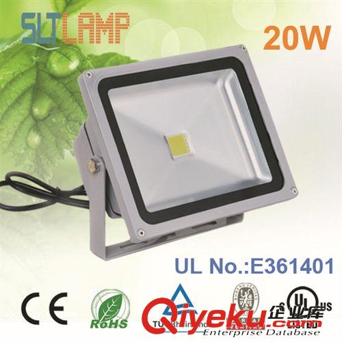 UL認證 20W LED投光燈 LED泛光燈 LED廣告招牌燈 隧道燈 節能燈