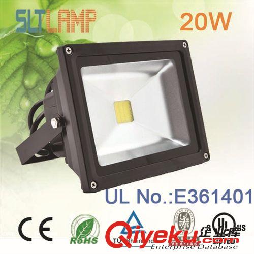 UL認證 20W LED投光燈 LED泛光燈 LED廣告招牌燈 隧道燈 節能燈