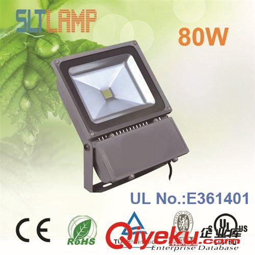 UL 認證 100W LED投光燈 節(jié)能 LED泛光燈 LED廣告招牌燈LED節(jié)能燈