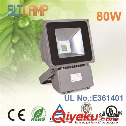 UL 認(rèn)證 80W LED投光燈 節(jié)能 LED泛光燈 LED廣告招牌燈LED節(jié)能燈原始圖片2