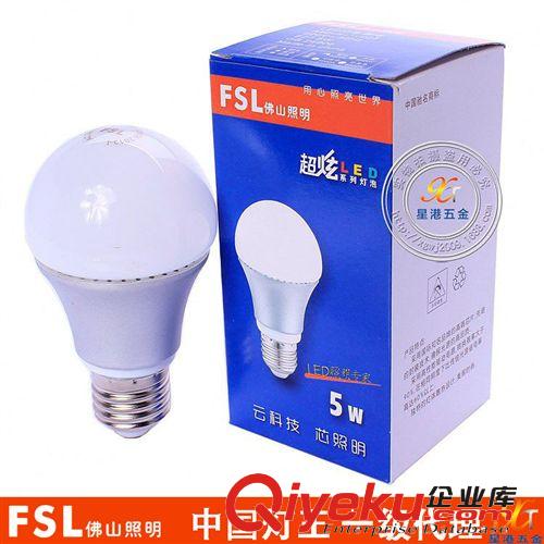 led球泡燈 5w球泡燈 led燈泡 佛山照明zptj批發(fā)保修兩年