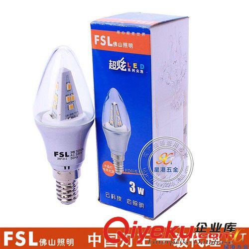 led球泡燈 5w球泡燈 led燈泡 佛山照明zptj批發(fā)保修兩年