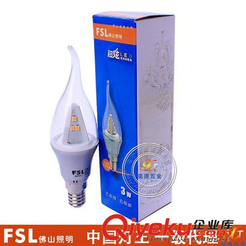 led蠟燭燈 3w蠟燭燈e14 LED尖泡燈 佛山照明zptj批發(fā)保修兩年