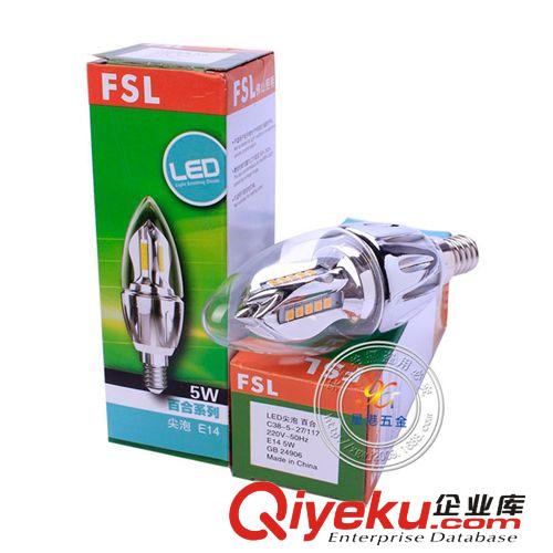 led蠟燭燈5w蠟燭燈E14 led尖泡燈 佛山照明zptj批發(fā)保修兩年