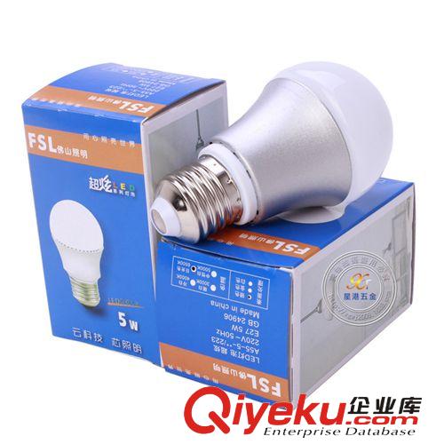 led球泡燈 5w球泡燈A55 led燈泡 佛山照明zptj批發(fā)保修兩年