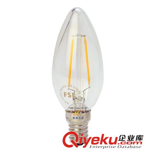 全周光led燈泡2W E14LED尖泡燈佛山照明zptj批發(fā)保修兩年