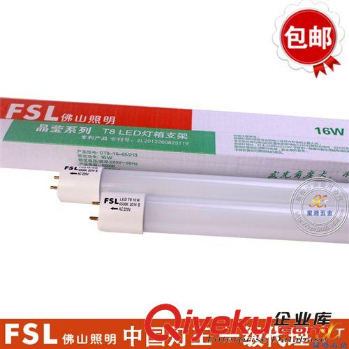 led拉尾泡5w蠟燭燈E14 5W拉尾泡佛山照明zptj批發(fā)保修兩年