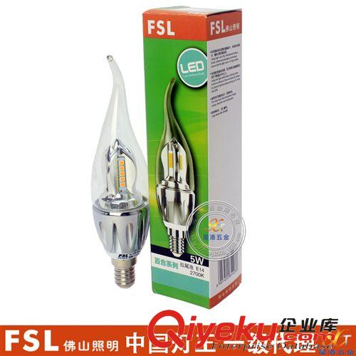 led拉尾泡5w蠟燭燈E14 5W拉尾泡佛山照明zptj批發(fā)保修兩年