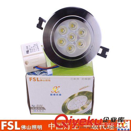 led筒燈 6寸led筒燈15W 筒燈 佛山照明zptj批發(fā)質(zhì)保兩年