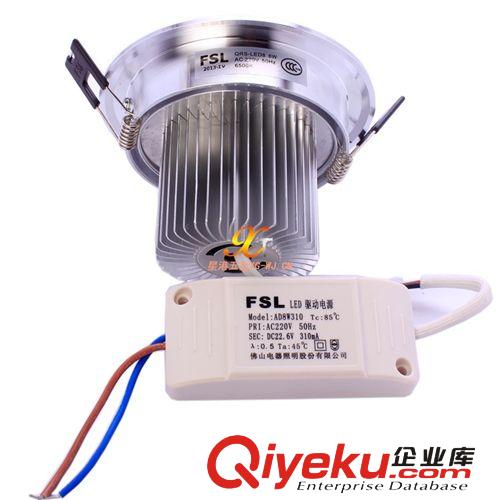 led天花燈8W高光車鋁天花燈 佛山照明zptj批發保修兩年原始圖片2