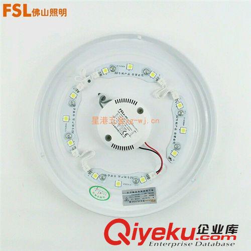 led吸頂燈 led臥室吸頂燈14W佛山照明吸頂燈tj批發(fā)質(zhì)保兩年原始圖片3