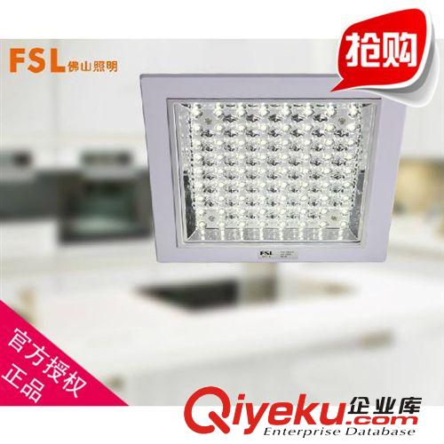 批發(fā)佛山照明LED廚衛(wèi)燈5W廚衛(wèi)燈LED暗裝方形LED 廚房燈吸頂燈tj原始圖片2