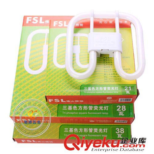 2D環(huán)形熒光燈三基色38W吸頂燈蝶形燈管 佛山照明zptj批發(fā)原始圖片3