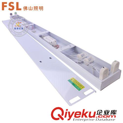 T8雙管平式電感支架汾江MW13-Y36×2佛山照明tj批發(fā)不含光源