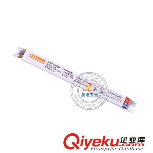 批發 電子鎮流器 T5 28W 電子鎮流器FSL佛山照明zp質保兩年tj原始圖片3