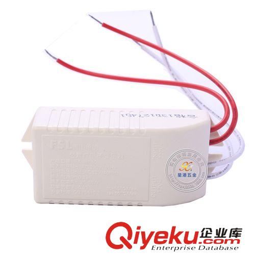 電子變壓器石英燈電子變壓器12V50WEA-HF50 佛山照明zptj批發