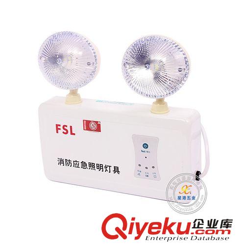 佛山照明LED消防應急照明燈(橢圓頭) F-ZFZD-E5W 923 tj批發原始圖片2
