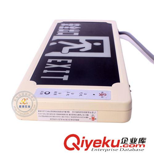 桂安牌安全出口燈PA-BLZD-I1LROE2W指示燈LED疏散標(biāo)志燈tj批發(fā)原始圖片2