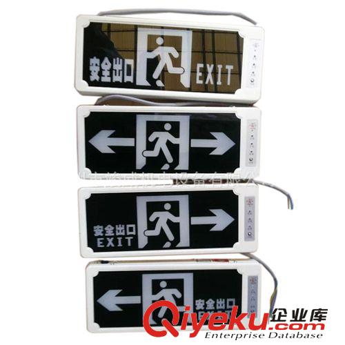 桂安牌安全出口燈PA-BLZD-I1LROE2W指示燈LED疏散標(biāo)志燈tj批發(fā)原始圖片3