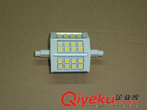 廠家直銷 R7S LED 燈具  R7S 10W