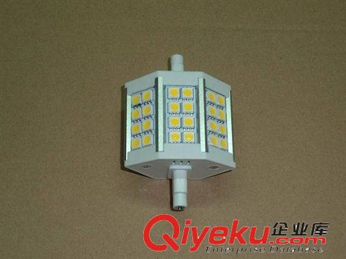 廠家直銷 R7S LED 5W