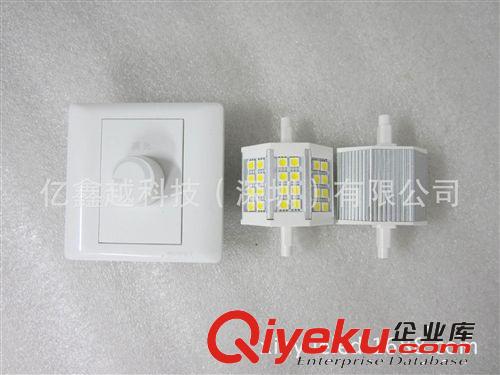 （億鑫越）工廠直銷 LED橫插燈  調光R7S 5W