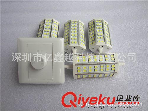 廠家直銷 可調(diào)光R7S 10W  R7S 玉米燈10W原始圖片2