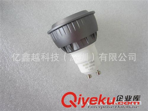 仿夏普COB射燈5W  新款5W 7W COB射燈